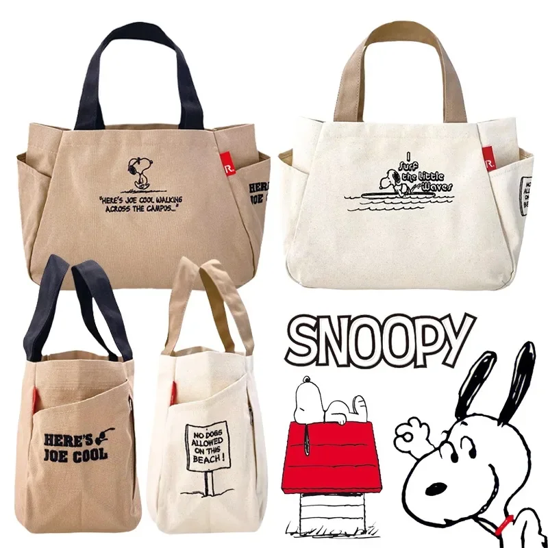 Холщовая сумка с рисунком Снупи женская милая сумка-тоут в японском стиле