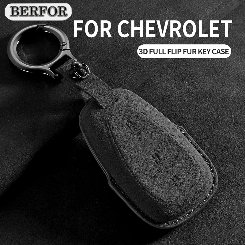 Кожаный защитный чехол Suder для автомобильных ключей Chevrolet Malibu Camaro Cruze подача искр