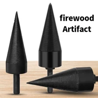 roundhexsquare shank firewood splitter drill bit wood split cone drill bit woodworking tools 324250mm woodworking drilling