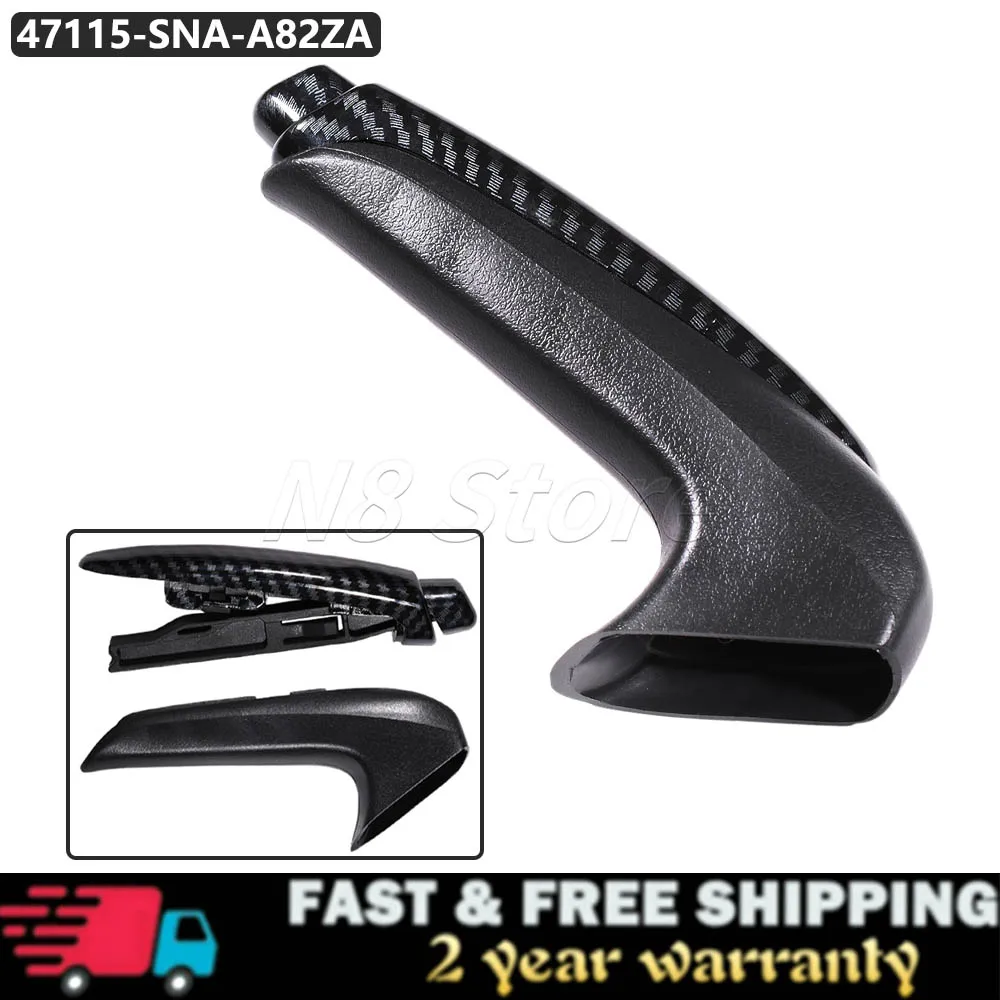 47115-SNA-A82ZA крышка переднего ручного тормоза из углеродного волокна для Honda Civic Coupe