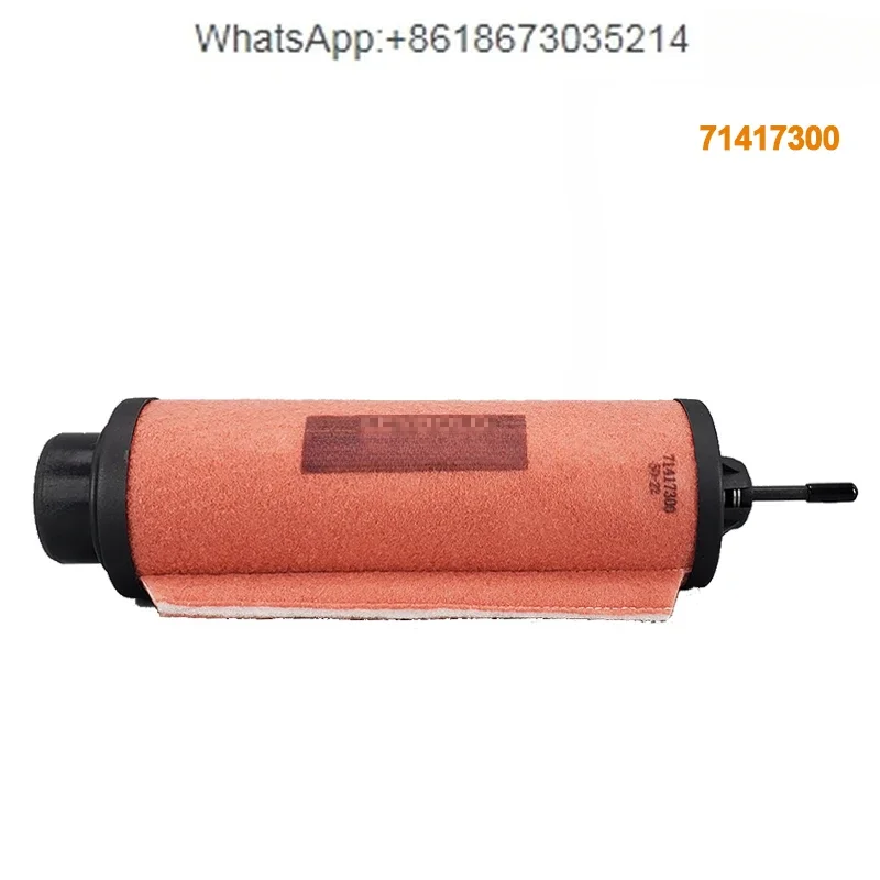 Фильтр масляного тумана SV100B SV65B SV120B