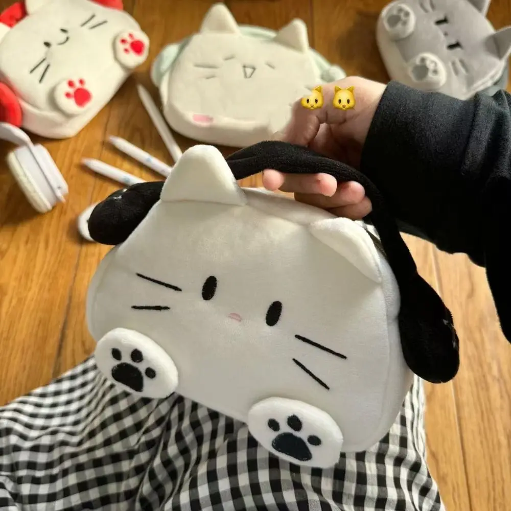 Плюшевый пенал с животными