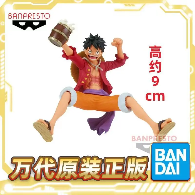 

Original Bandai BP Banpresto One Piece Monkey D Luffy Cheers PVC Anime Action Figure Model Collection Toys for Boys Gift