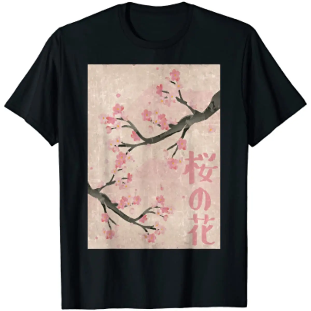 

Cherry Blossom Japanese Vintage Woodblock Japan Pink Sakura T-Shirt Oversized T Shirt Harajuku Four Seasons Cotton Tees