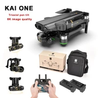 8k rc professional drone 4k professional gps 5km quadcopter with dual camera easy to control laser obstacle avoidance positing