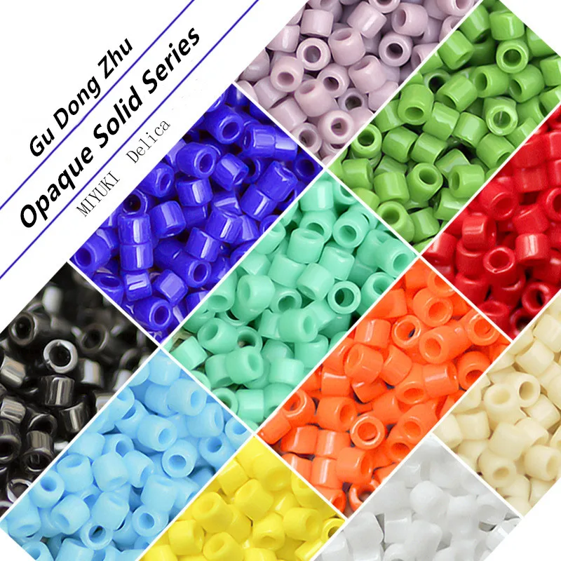 

2.2mm Japanese Miyuki porcelain solid color beads are used to make charming bracelets, necklaces, DIY accessories, materials etc
