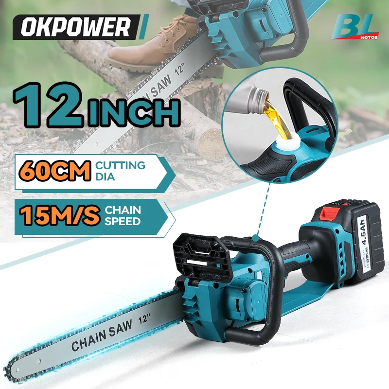 12-дюймовая бесщеточная электрическая бензопила автоматическая масленка ручная