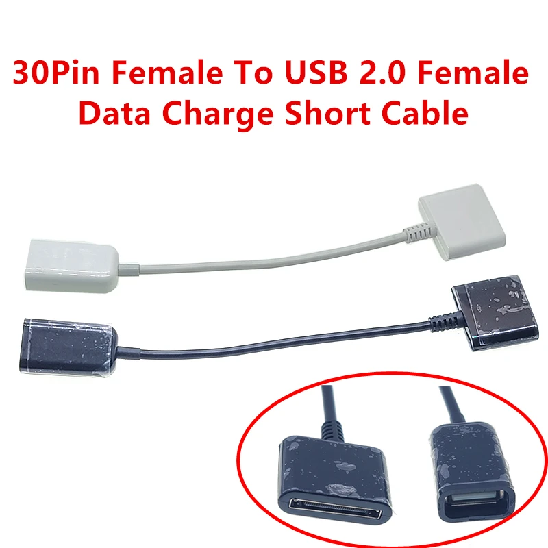

Кабель переходник 30-pin на USB 2.0