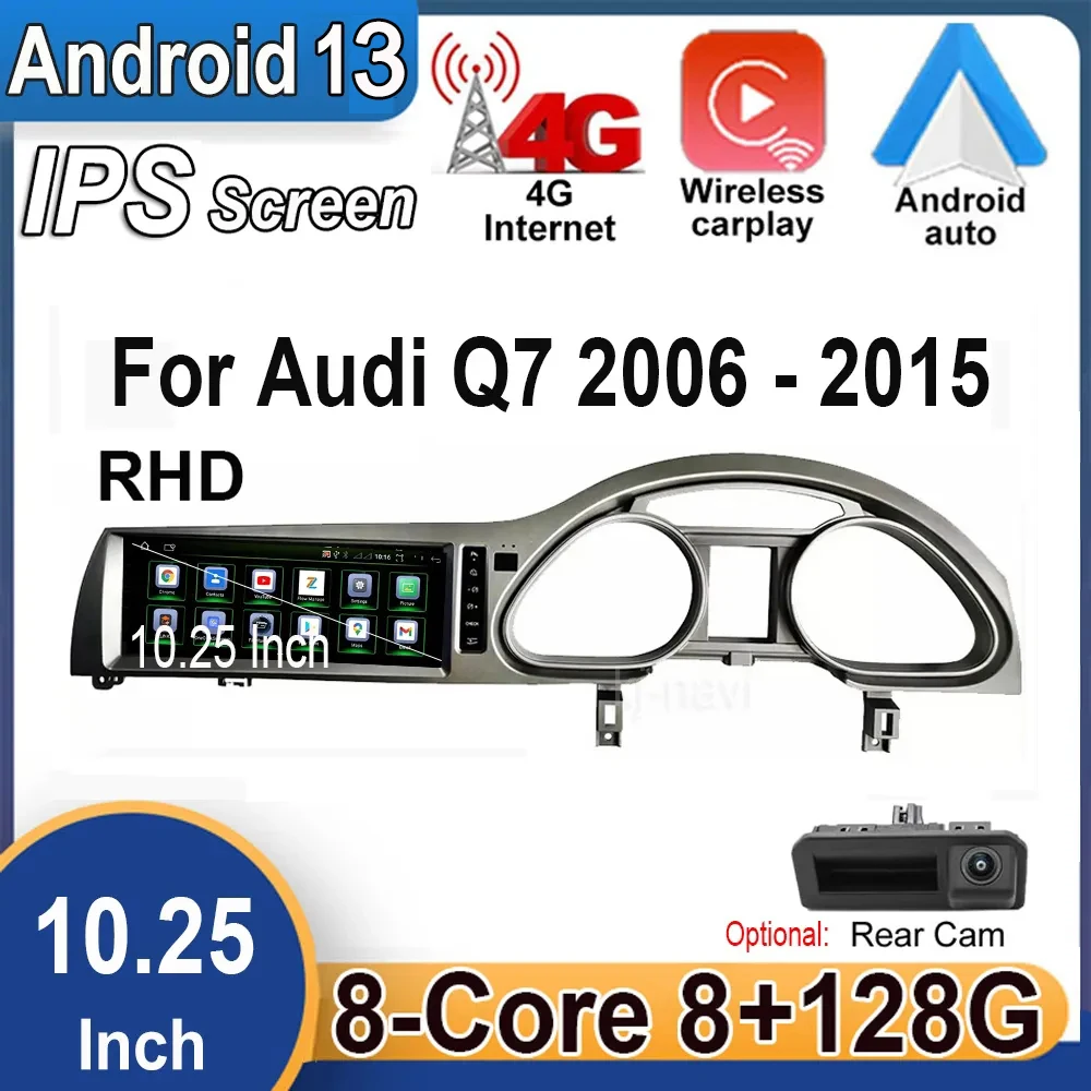 

10,25 ''DSP правый руль драйвер Android 13 для Audi Q7 4L 2006 - 2015 автомобильное радио Видео Мультимедиа GPS навигация Авто Carplay