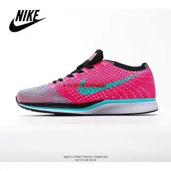 flyknit nikes