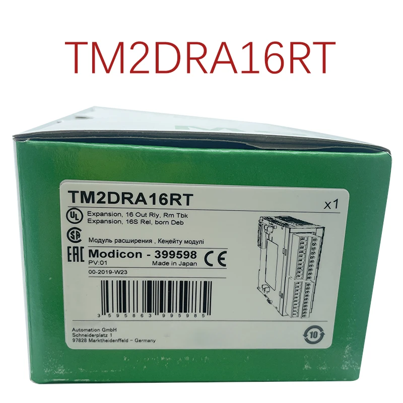 Оригинальный Новый в коробке TM2DRA16RT TM2DRA16 быстрая доставка | Электроника