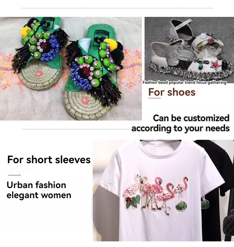 Вишневый шитье