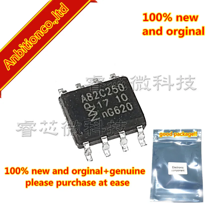 

10pcs 100% new original PCA82C250 PCA82C250T A82C250 PCA82C251 82C251 CAN controller interface in stock