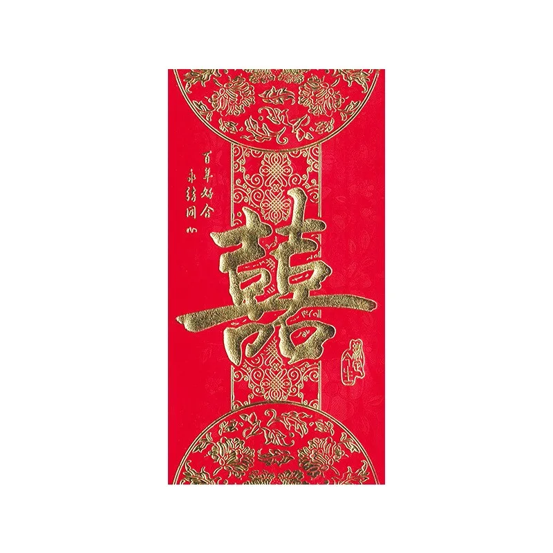 

Красные конверты для денег, набор из 6 штук