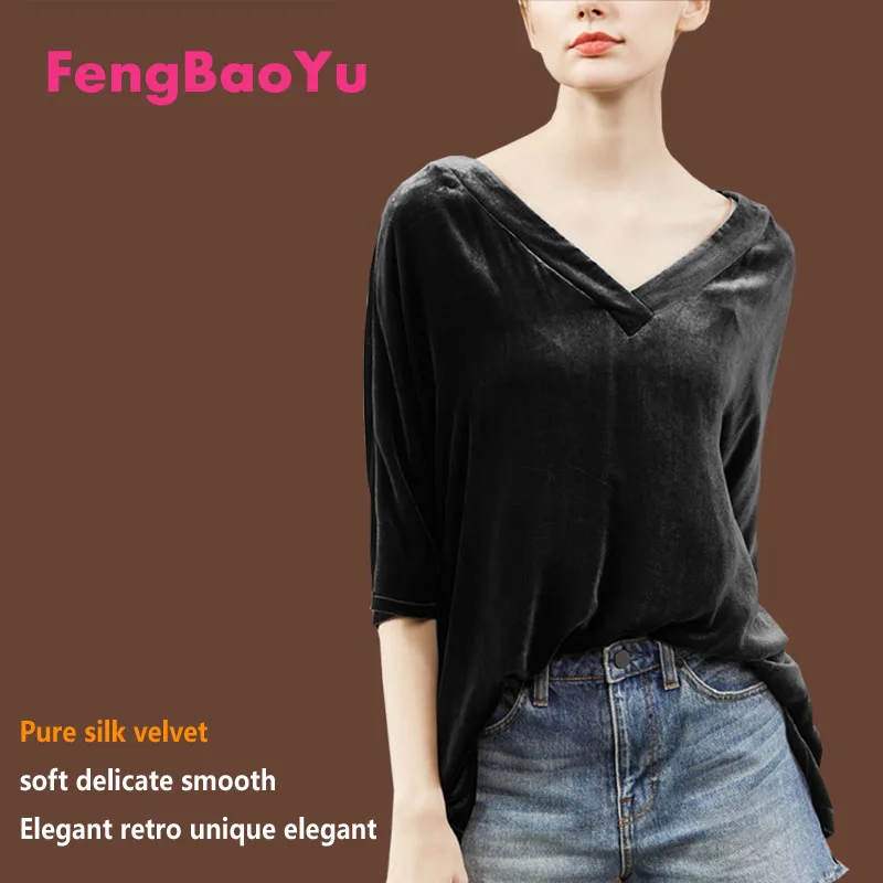 Fengbaoyu Silk Velvet Spring Ladies Five-sleeve V-collar T-shirt Temperament Generous Sweet Doll Shirt Black Soft Blouse 4XL 5XL