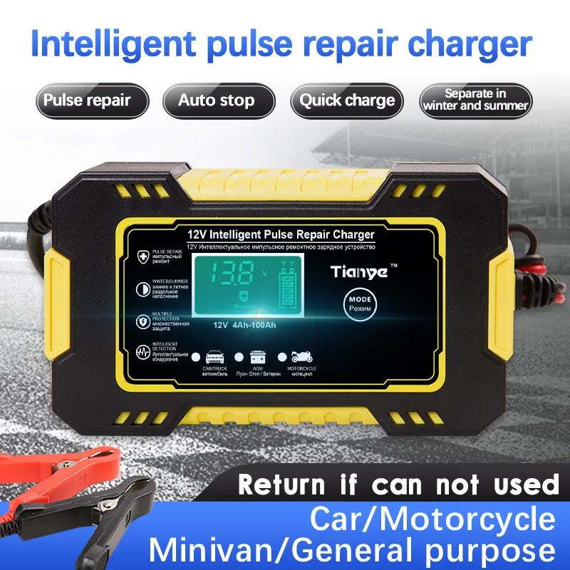 

Car Battery Charger 12V6A Motorcycle Battery Charger Self-Stop Intelligent Pulse Repair LCD Lead Acid Battery