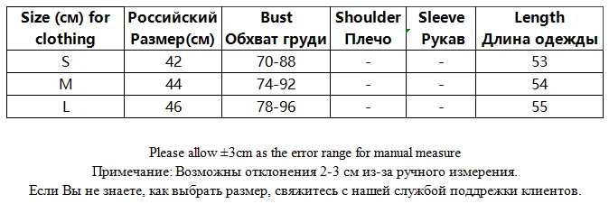 Фото Женские белые модные топы без рукавов в стиле High Street, черные женские вязаные топы AI147 №2