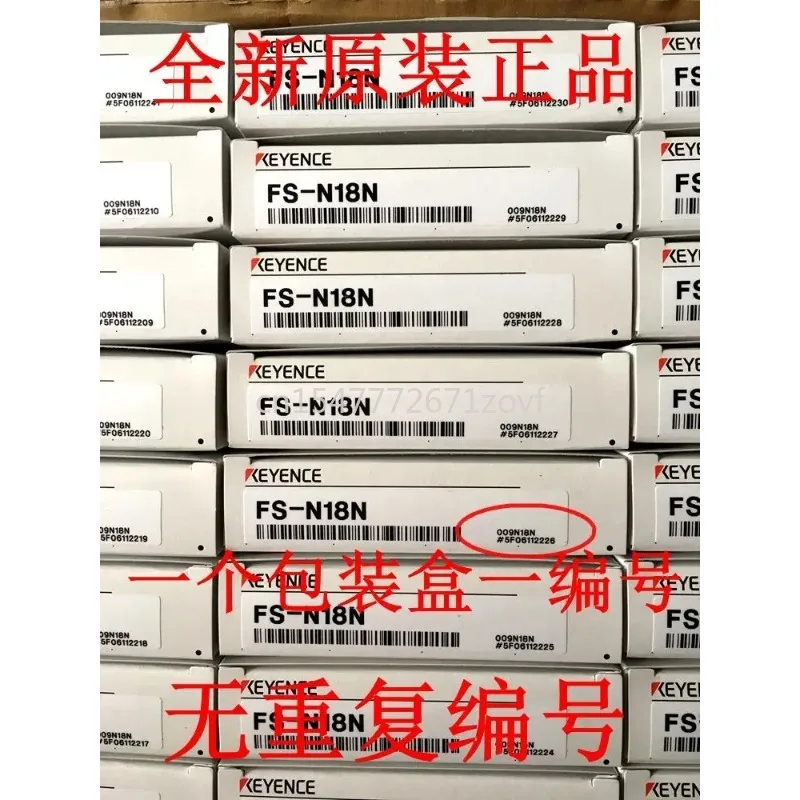 Новые оригинальные оптоволоконные датчики усилителя Keyence FS-N18N FS-N11P FS-N41N FS-N41P