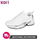 Полуботинки TimeJump женские для активного отдыха K1828-23