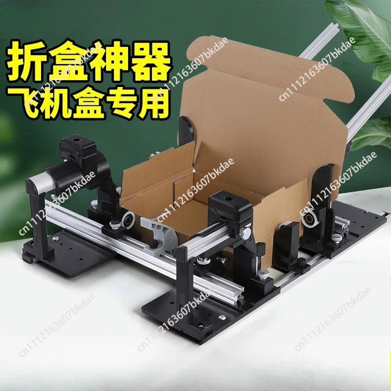 Ручной инструмент для складывания коробок Easy Fold Box Jig, регулируемый по размеру, для упаковки (art.: 3920db1a992ff) - 3920db1a992ff