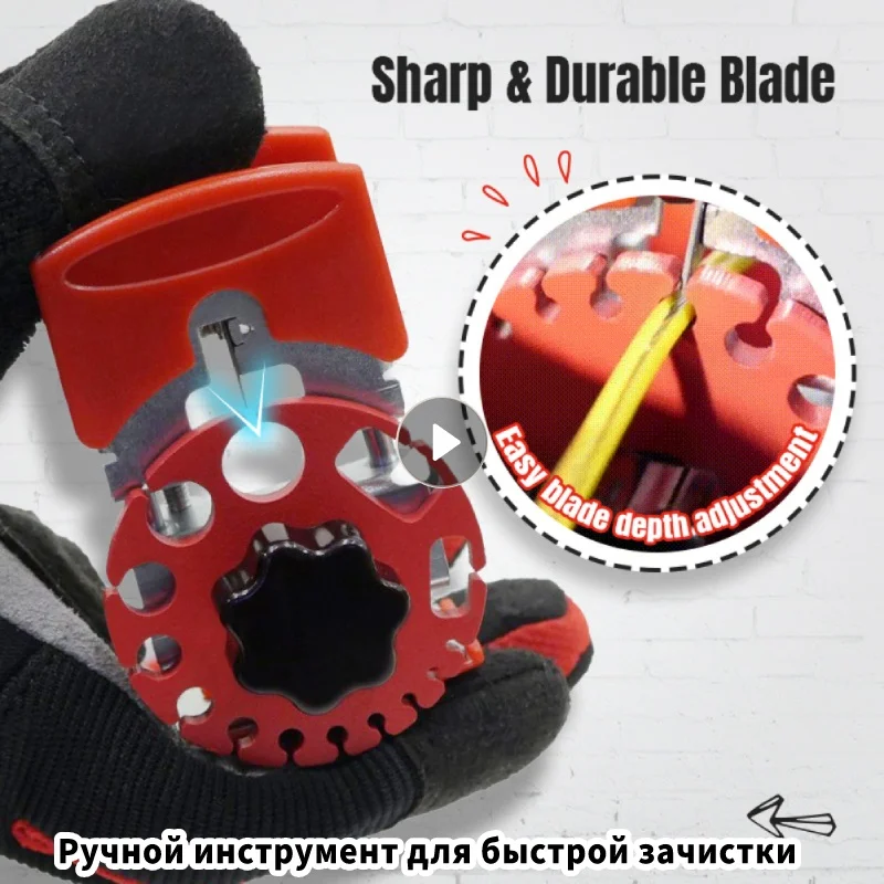 

Universal Handheld Quick Stripper Electric Wire Demolisher Portable Stripper Multi-Tool Crimping Tools Wire Cable Cutter Tools