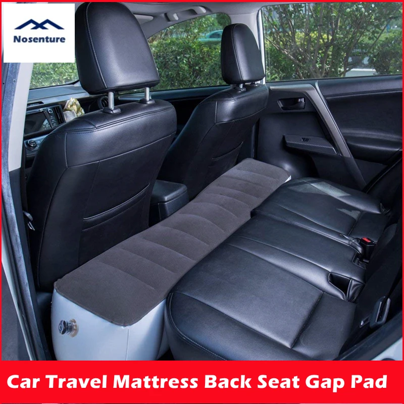 Автомобильный надувной автомобильный матрас для путешествий подушка заднего