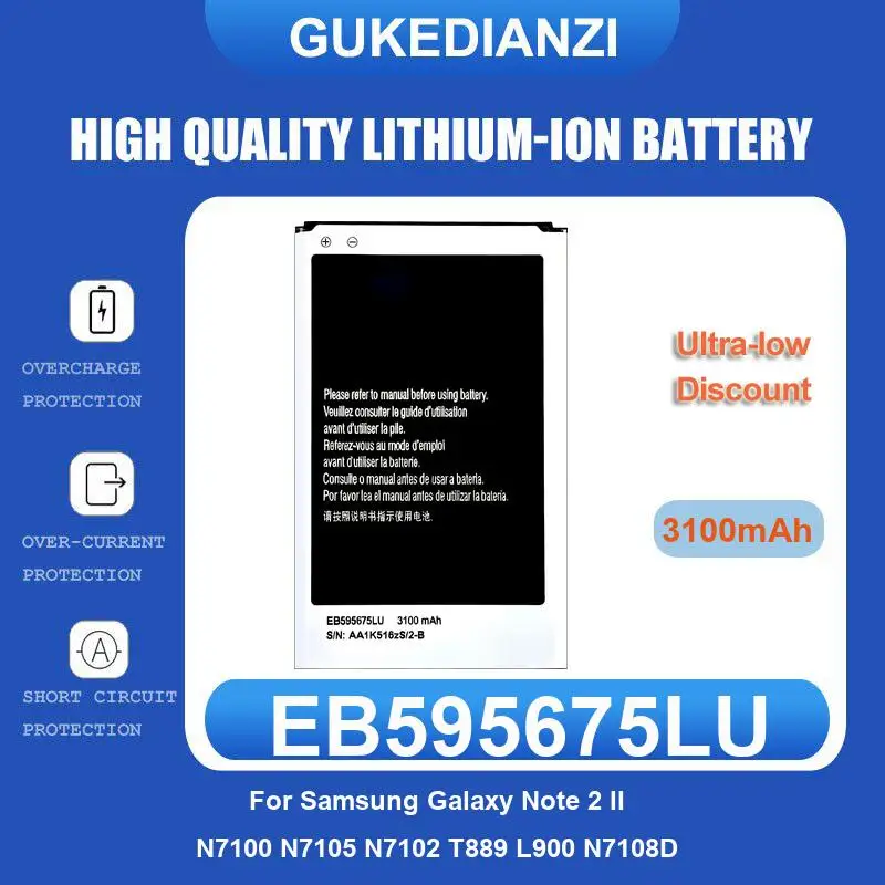 Фото Аккумулятор для Samsung Galaxy S23 Ultra S23Ultra SM-S918 5G SM-S918U/N/DS C3300K X208 B189 B309 GT-C3520 E1228 GT-E2530 E339 №4