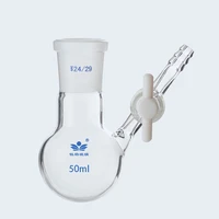 1pcs 10ml to 1000ml lab ball shaped borosilicate glass reaction flask with ptfe piston for laboratory equipment