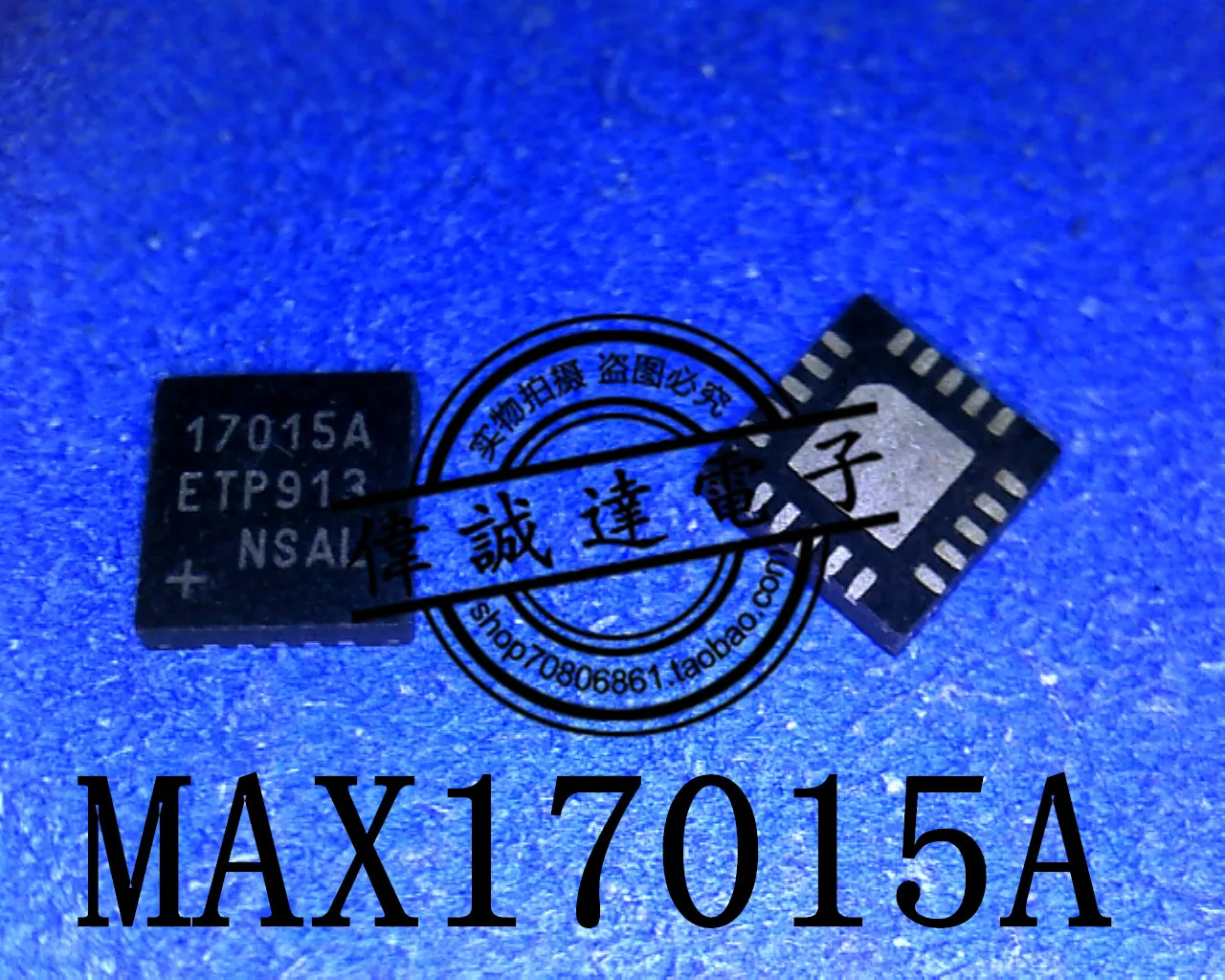 

(5 шт./партия) MAX17015AETP + T MAX17015A 17015A QFN-20