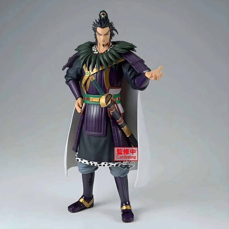 Фото В наличии Bandai Banpresto Grandista Anime Kingdom Huan Qi Оригинальные коллекционные фигурки-модели, игрушки, подарок на день рождения TT №5
