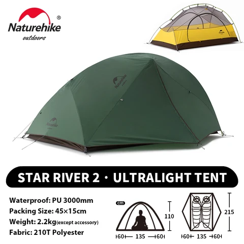 Naturehike Star River 2 палатка для кемпинга