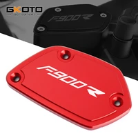 motorcycle accessories cnc aluminum front brake cluch reservoir fluid oil cap for bmw f900r f 900r 2020 2021