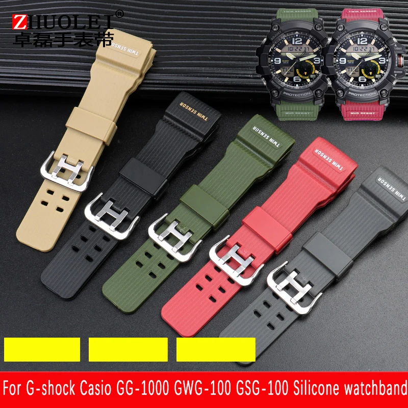 Casio G-Shock GG-1000/GWG-100/GSG-100 
