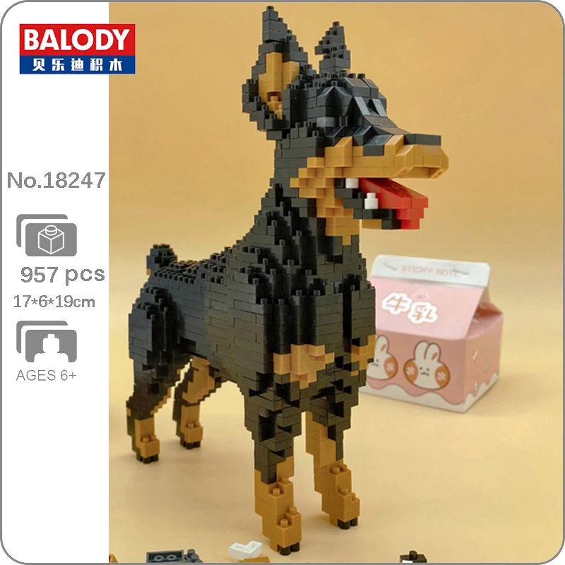 

Balody 18247, модель детской куклы в виде животного