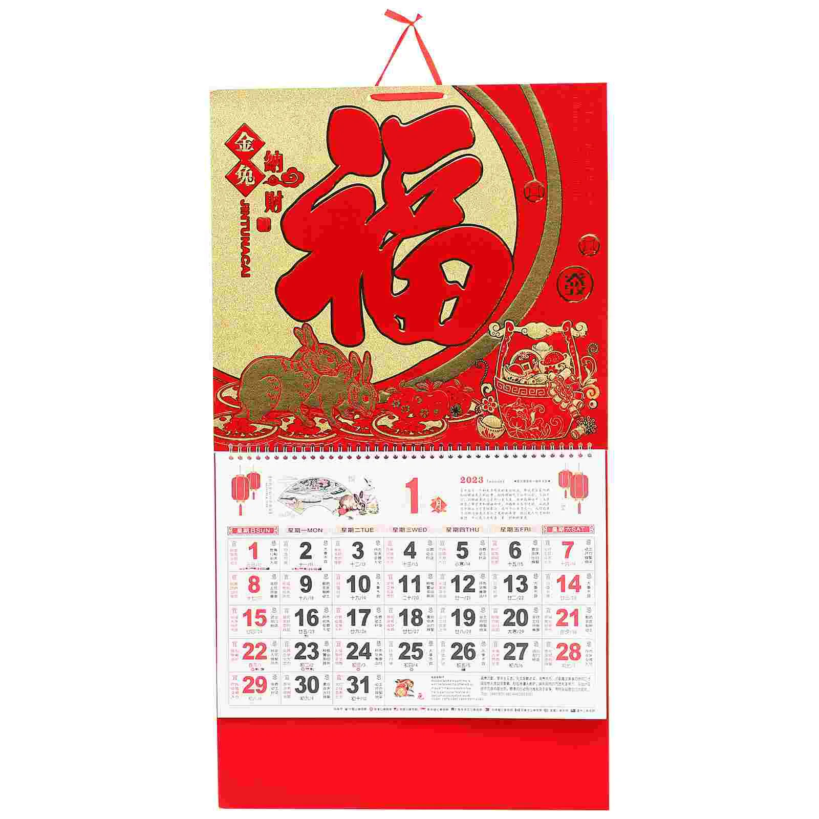 

Calendar Chinese Wall Year New Daily Traditional Calendars 2023 Zodiac Shui Feng Schedule Fook Book Annual Lunar Date Rabbit