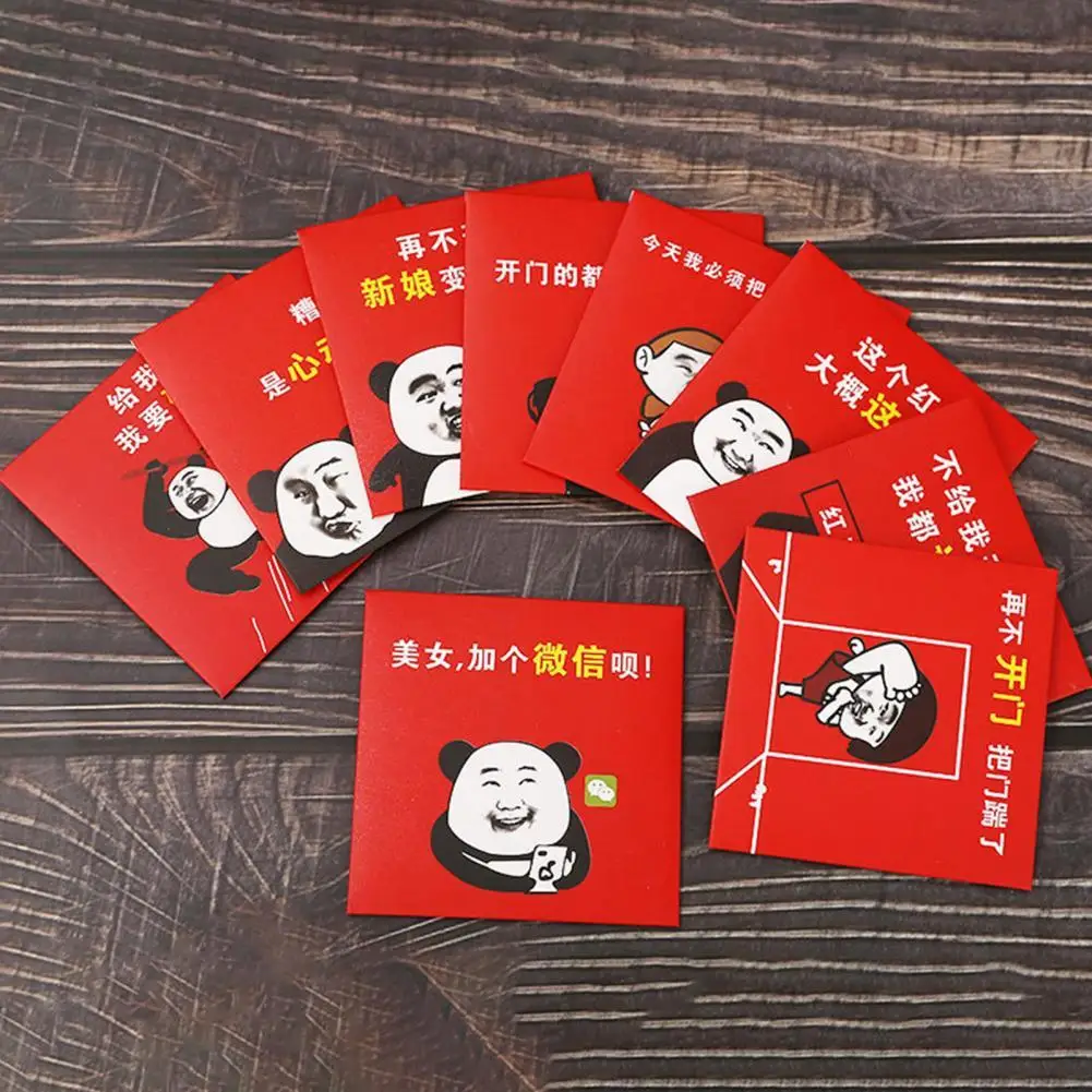 

Hard Cardboard Red Envelope 10pcs/lot Classical Money Pocket Chinese Wedding Birthday Moving Thousand Yuan Hongbao Blessing Bag