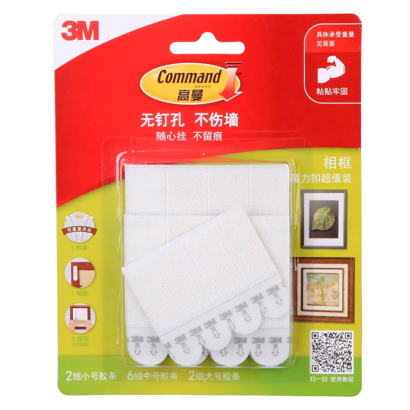 

Крючки для картин 3M Value Pack