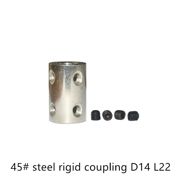 

Фонарь с жесткой муфтой диаметром 14 мм, Длина 22 мм, детали цилиндрического двигателя, модель стальной муфты, механическая трансмиссия