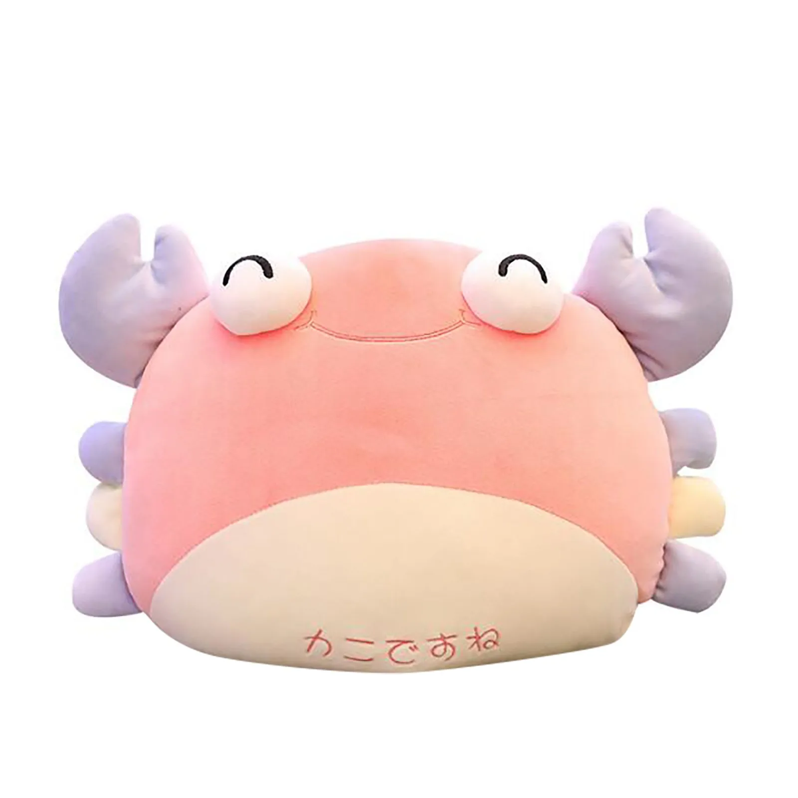 

Cute Office Cushion Toy Pillow Doll Holiday Stuffed Crab Dual-Use Nap Gift Plush toy