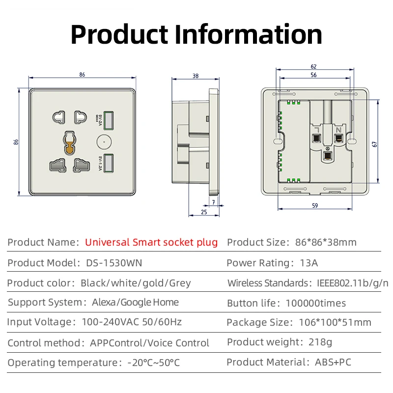 Как подключить умную розетку zigbee. Как подключить умную розетку zigbee