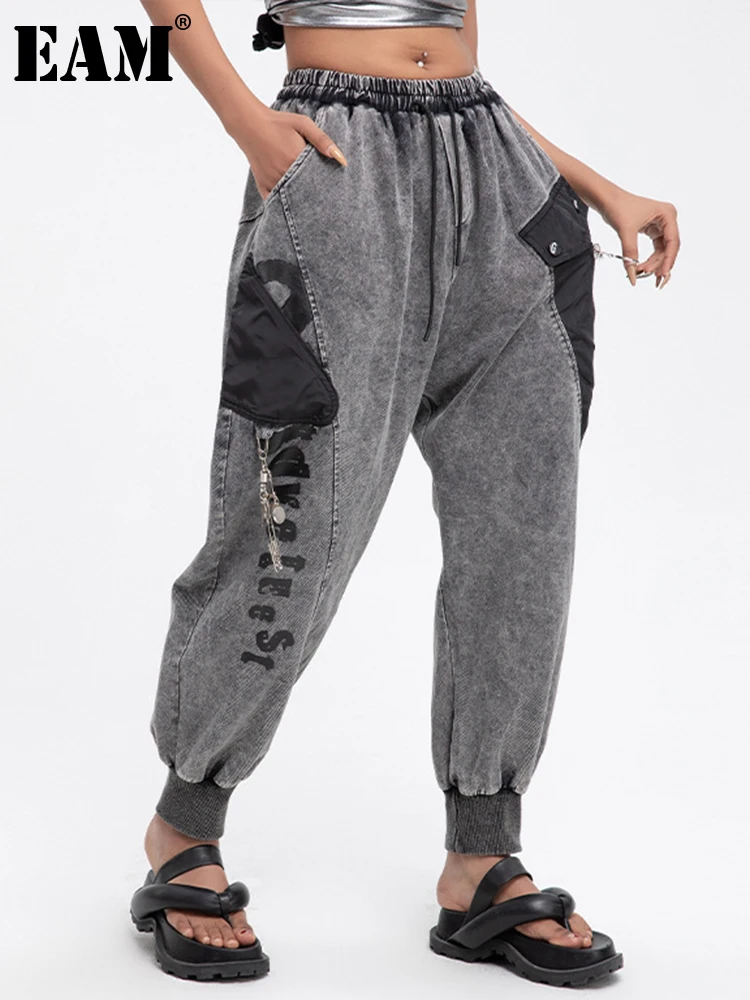 

[EAM] High Elastic Waist Black Long Casual Harem Trousers New Loose Fit Pants Women Fashion Tide Spring Autumn 2022 1DE6830