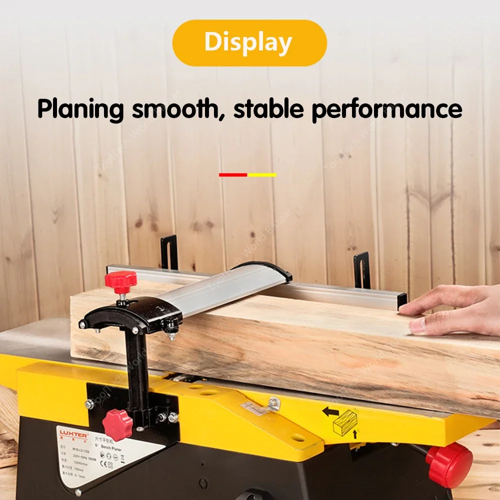 Электрический строгальный станок по дереву 1800 Вт многофункциональный для