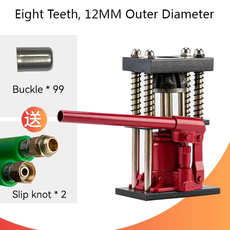 Машина для прессования труб Ручная гидравлическая Пряжка масляной трубы