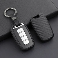 silicone car key case carbon fiber texture for kia forte optima rio sorento soul sportage remote fob shell cover keychain