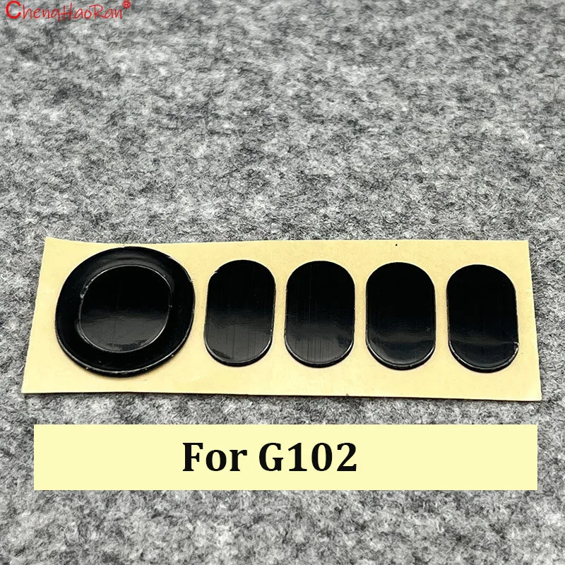 Коврик для мыши Logitech G102G304G502 проводнойбеспроводной G602G402G403G903 mx master22S3 3S M350 M650M750 с клейкой основой 3M, 1 шт. (art.: 3920db62048e5) - 3920db62048e5