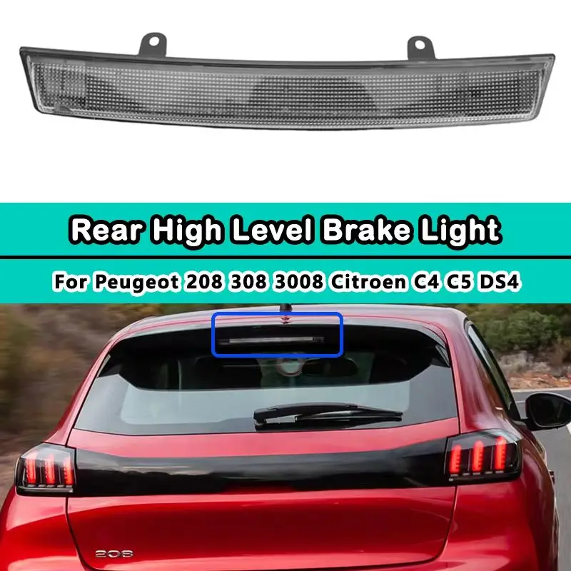 

Задний тормозной фонарь для Peugeot 208 308 3008 Citroen C4 C5 DS4 6351HH 6350V2