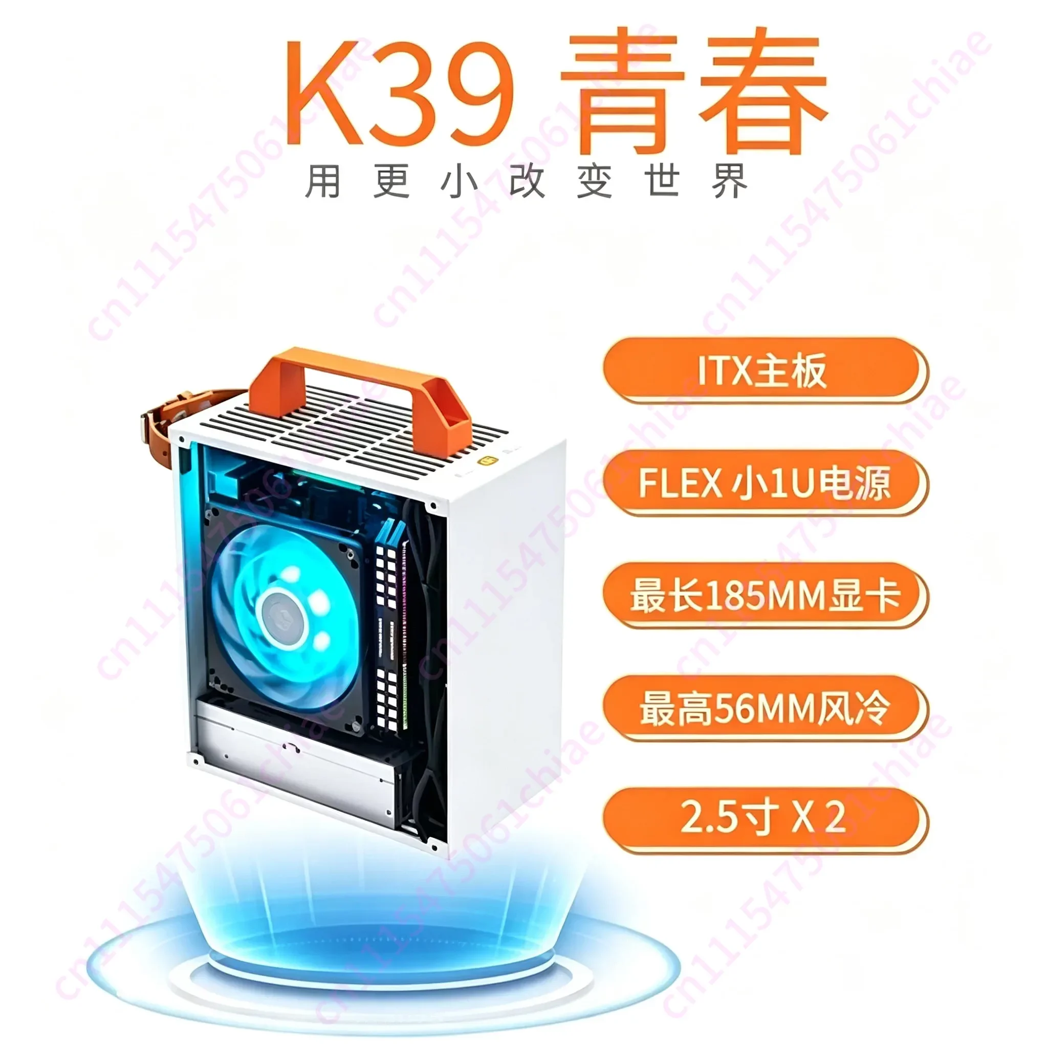 Фото Корпус для ПК SGPC K39 Mini ITX, компактный, портативный, с одним дисплеем формата A4, блок питания 1U, корпус для компьютера MATX. №1