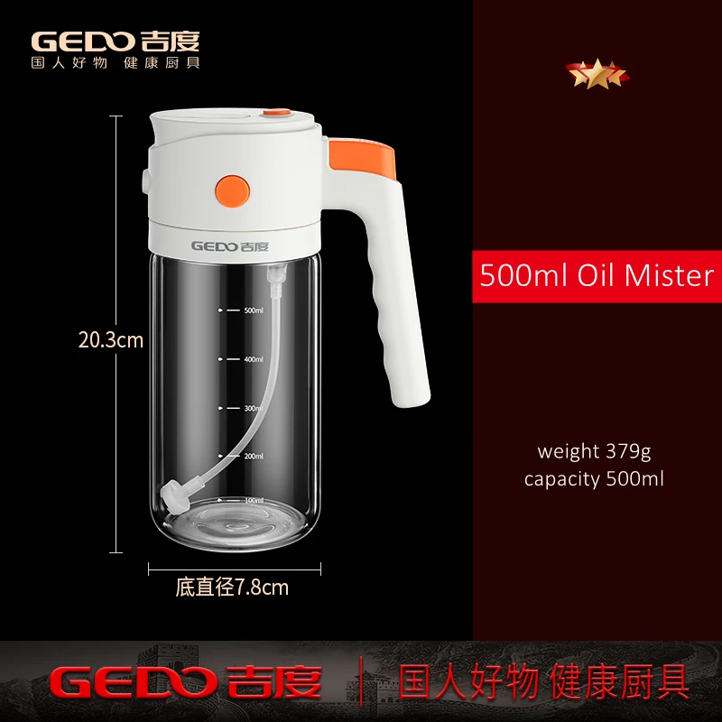 

GEDO Масляный мистер из стекла 500 мл
