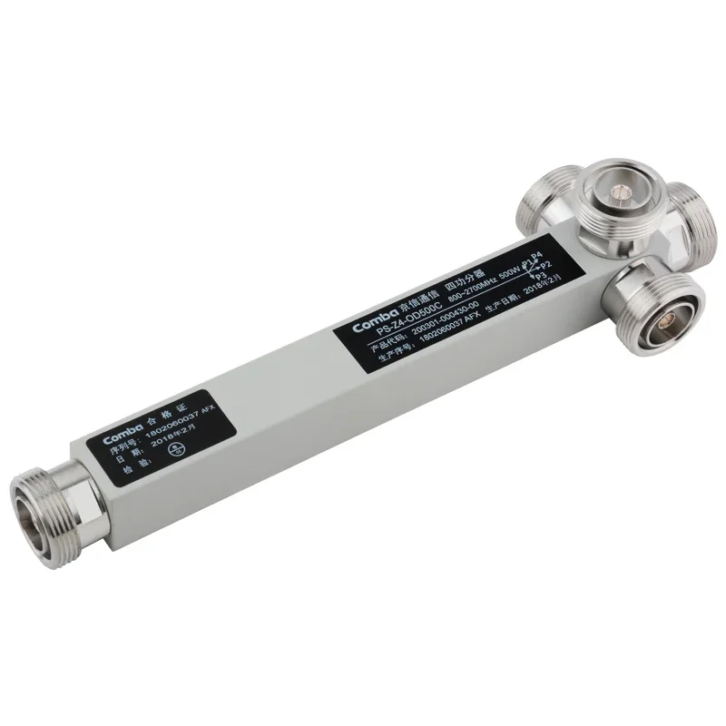 500 Вт делитель мощности 2-3/4 базовая станция DIN высокопроизводительный 800-2700 МГц 7/8