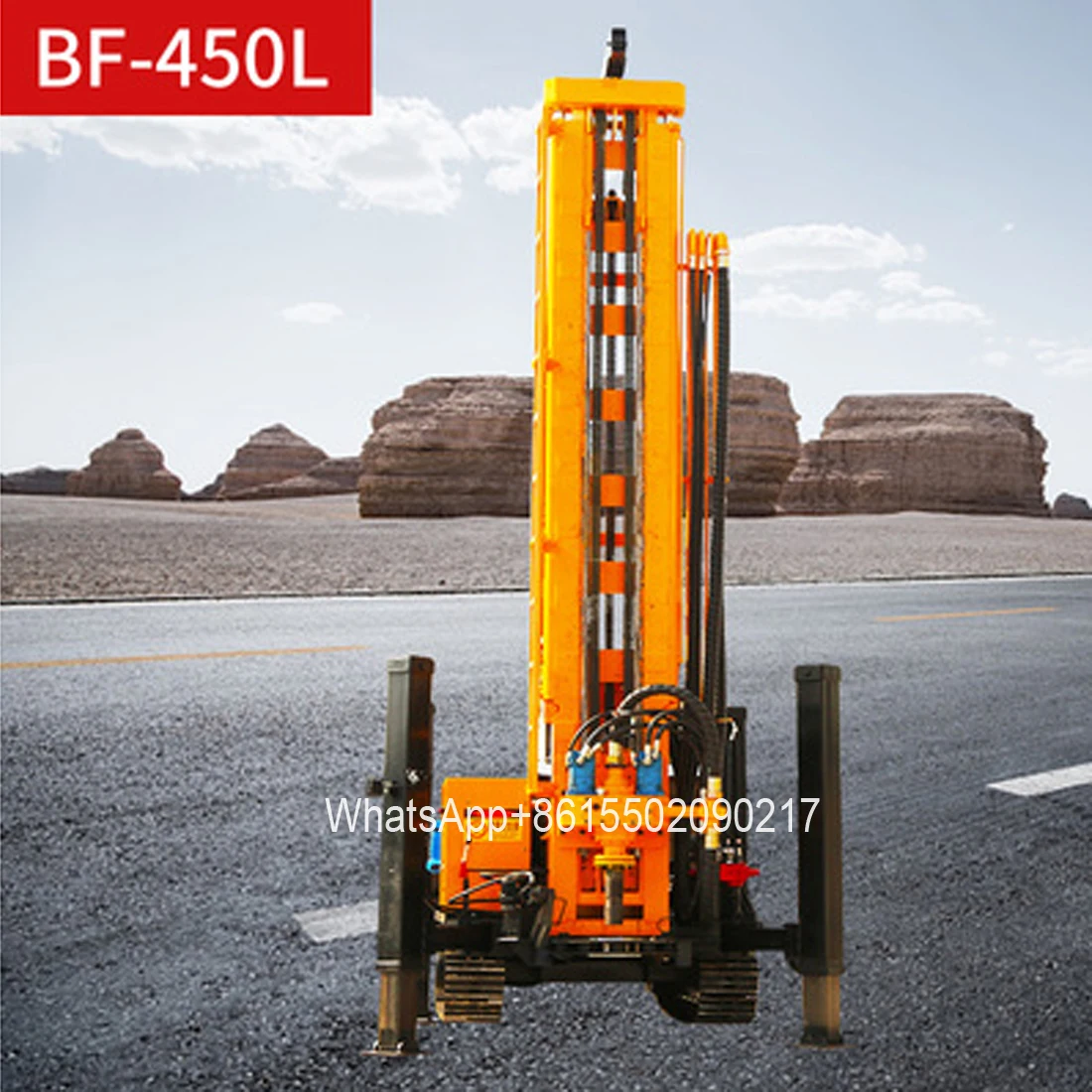 Рисунок 5 - Пневматическая буровая установка/Аксессуары